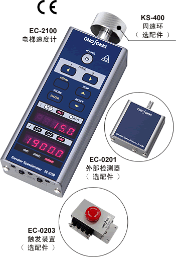 九游会
